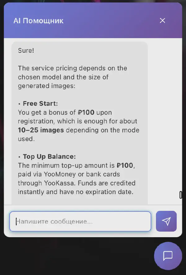 Lightning Fast AI: Claude Code Builds Production Chatbot in Just 4 Hours, Releases as Open Source